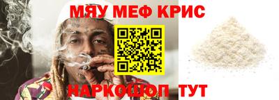наркотики Пыть-Ях