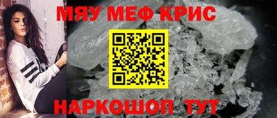 наркотики Пыть-Ях