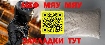 кокаин колумбия Пугачёв