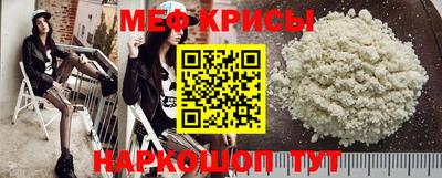 кокаин колумбия Пугачёв