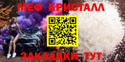 кокаин колумбия Пугачёв