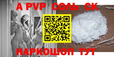 кокаин колумбия Пугачёв
