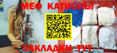 наркотики Пыть-Ях