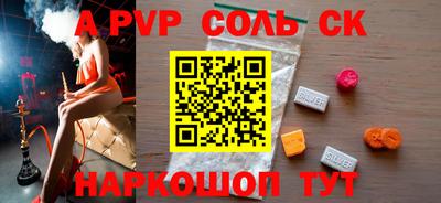 кокаин колумбия Пугачёв