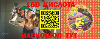 кокс Пушкино