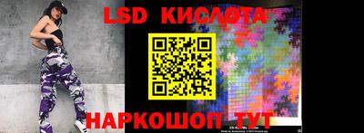 наркотики Пыть-Ях