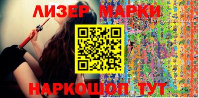 наркотики Пыть-Ях