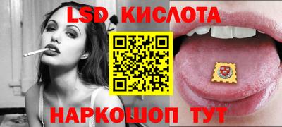 кокаин колумбия Пугачёв