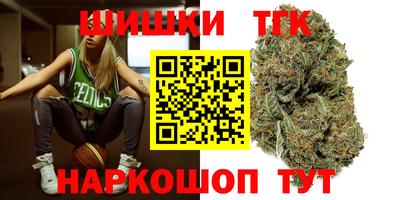 кокаин колумбия Пугачёв