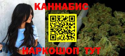 кокс Пушкино