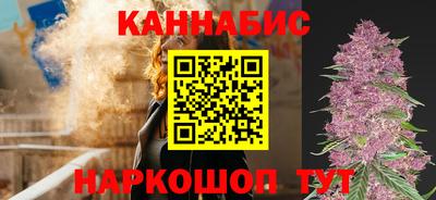 кокс Пушкино