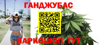 кокс Пушкино