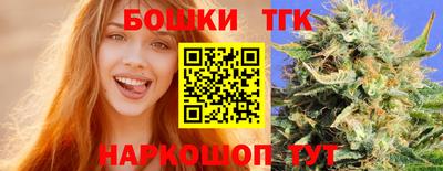 наркотики Пыть-Ях
