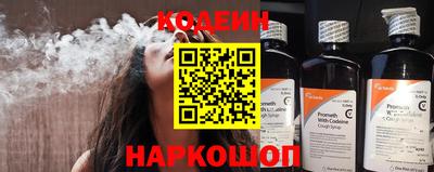 кокаин колумбия Пугачёв