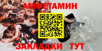 кокс Пушкино