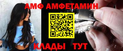 наркотики Пыть-Ях