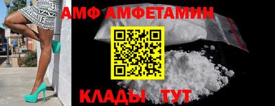 кокс Пушкино