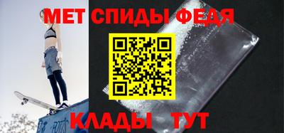 наркотики Пыть-Ях