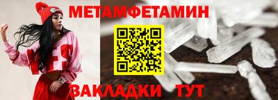 кокс Пушкино