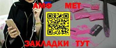 наркотики Пыть-Ях