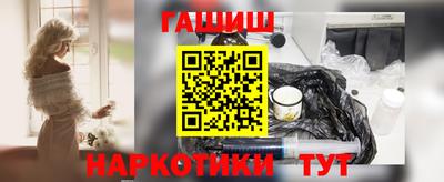 кокаин колумбия Пугачёв