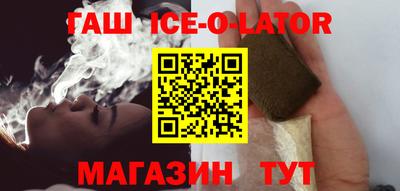 кокс Пушкино