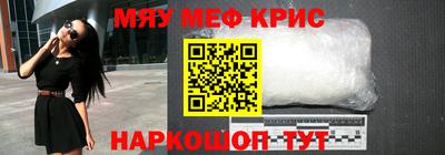 наркотики Пыть-Ях