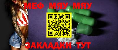 кокс Пушкино