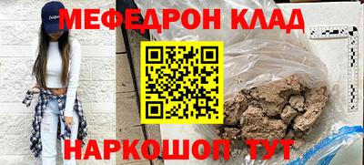кокс Пушкино