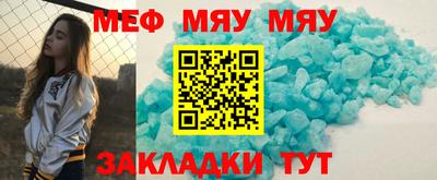 кокаин колумбия Пугачёв