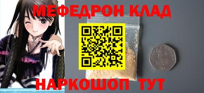 наркотики Пыть-Ях