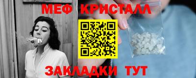 кокс Пушкино
